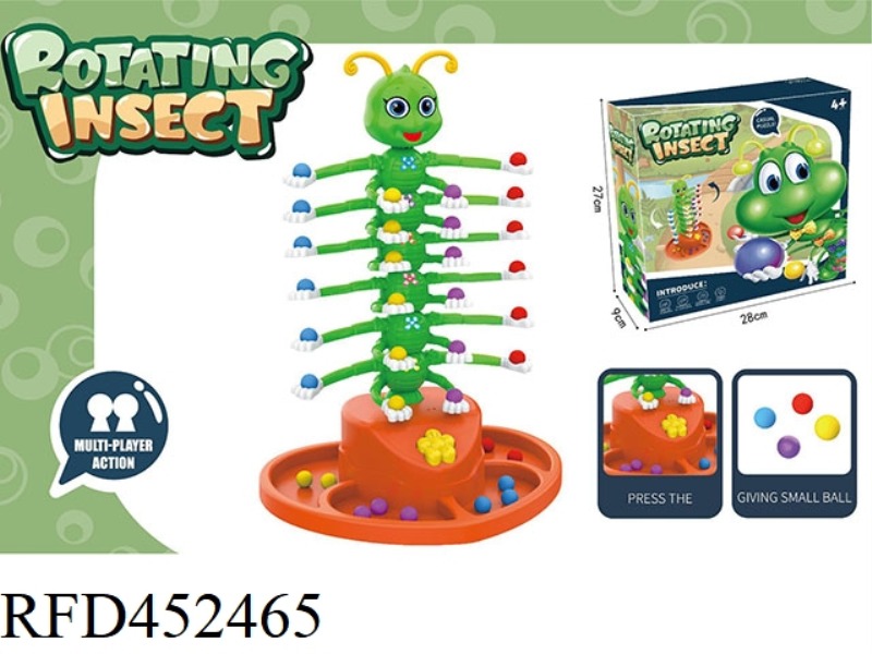 ELECTRIC SWING BUG