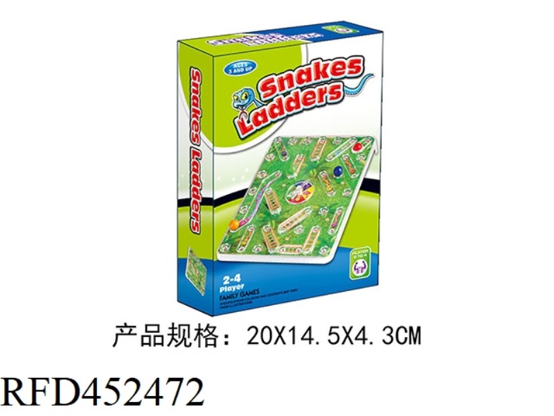 SNAKE CHESS
