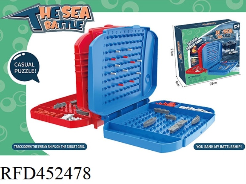 DOUBLE-BOARD NAVAL BATTLE CHESS