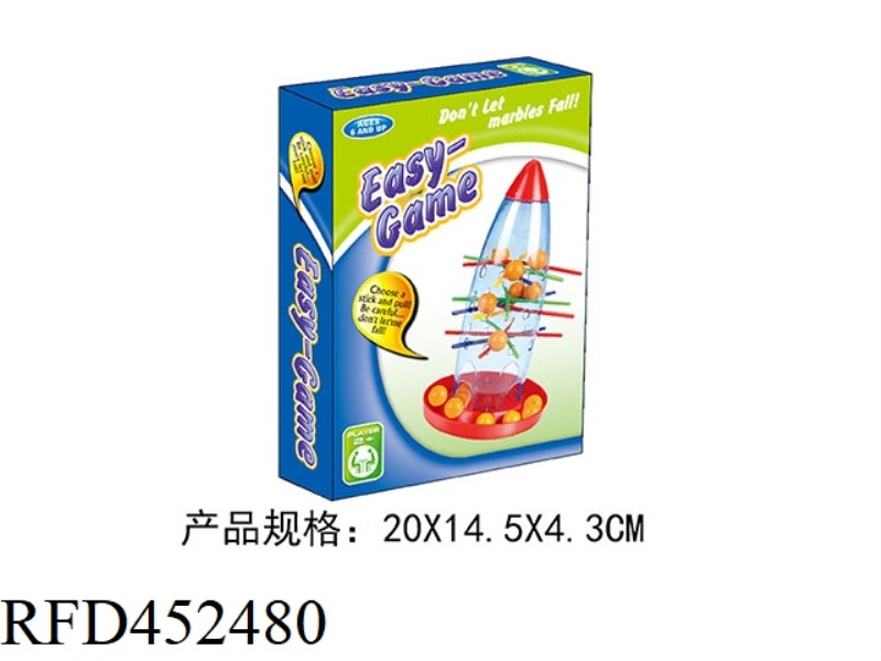 LOTTERY GAME
