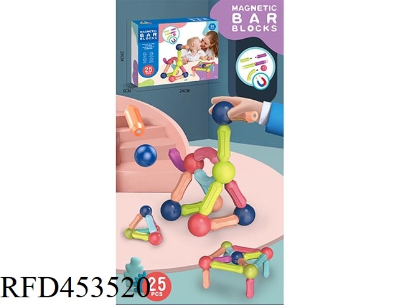 MAGNETIC ROD