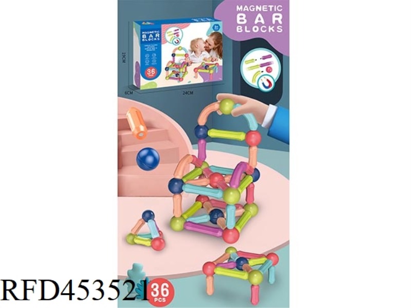 MAGNETIC ROD