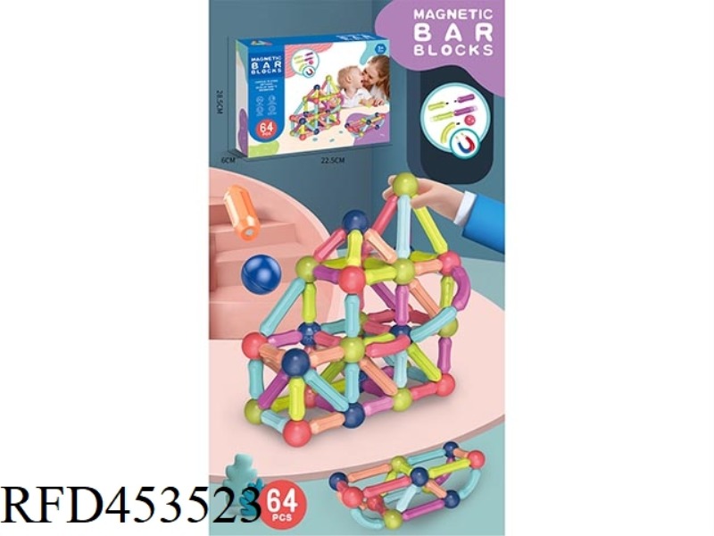 MAGNETIC ROD