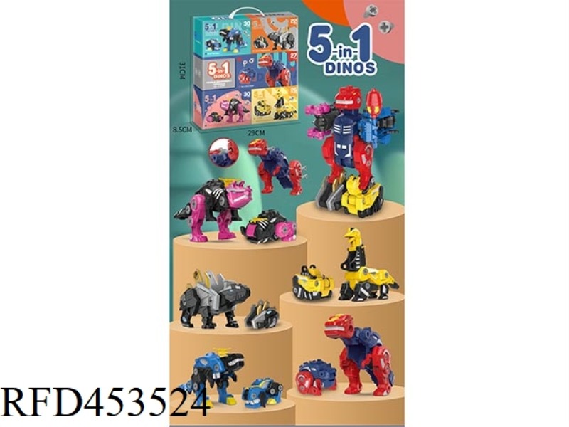 DINOSAUR FIVE IN ONE