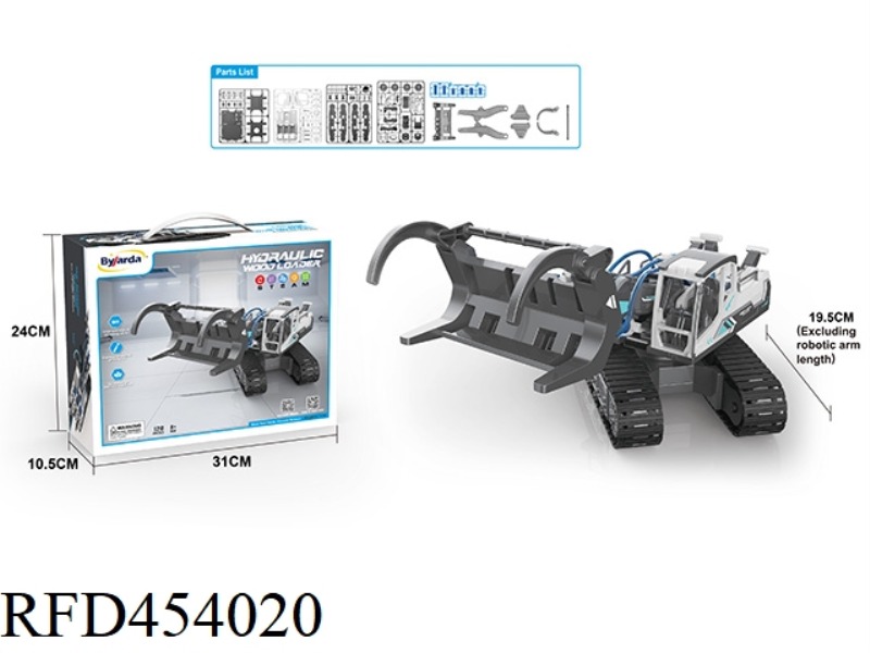 HYDRAULIC POWER - WOOD LOADER (SINGLE PACK)