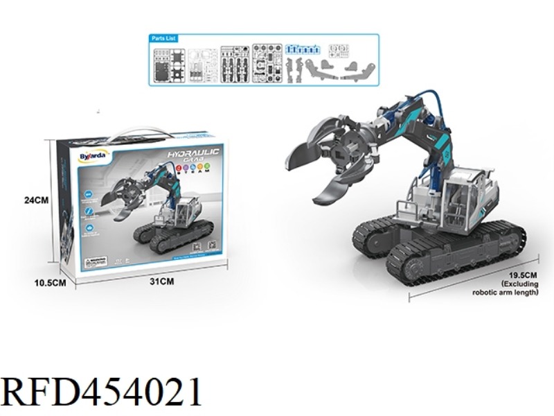 HYDRAULIC POWER - GRAB