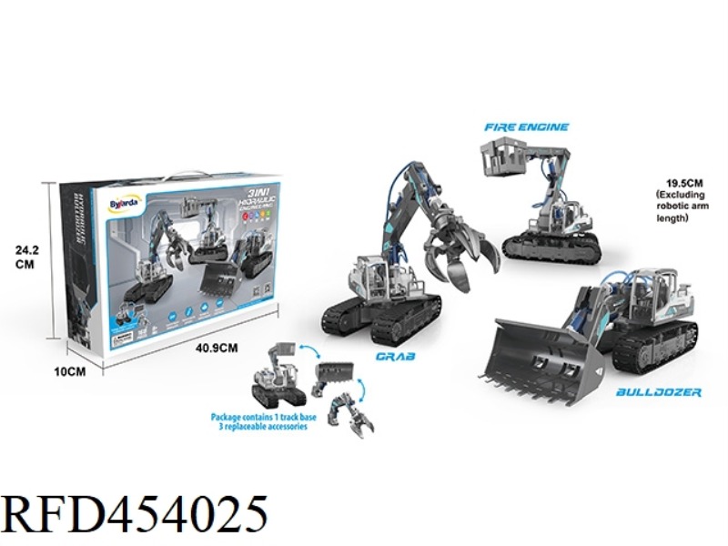3 IN 1 HYDRAULIC POWER - BULLDOZER, FIRE CLIMBING, GRAB