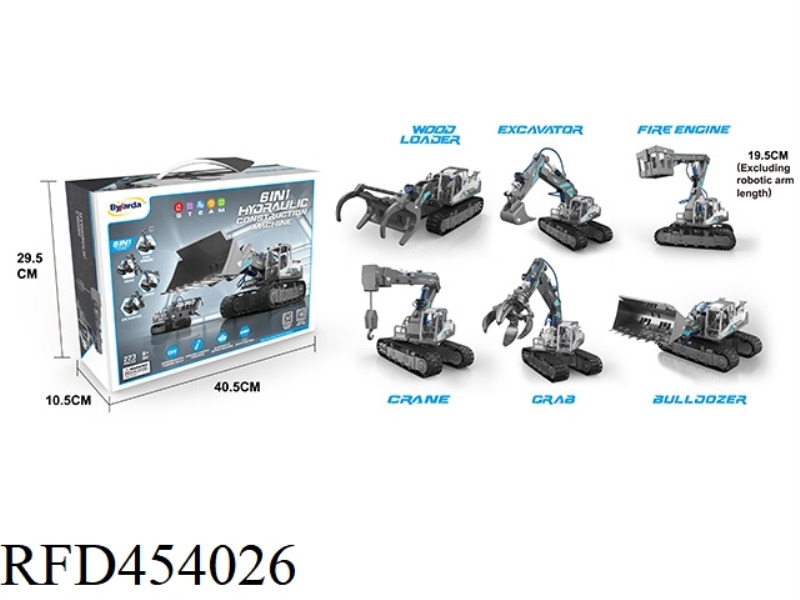 6 IN 1 HYDRAULIC POWER-ENGINEERING VEHICLE