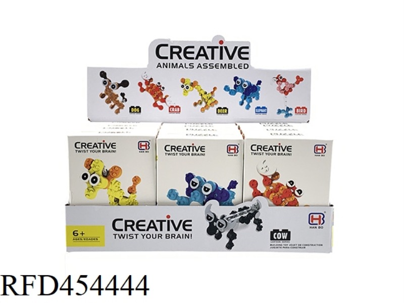 CREATIVE BUILDING BLOCK ASSEMBLY 12PCS