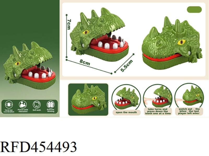 ENGLISH MINI TRICERATOPS BITE GREEN