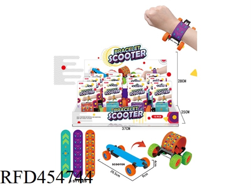 SCOOTER BRACELET 12PCS