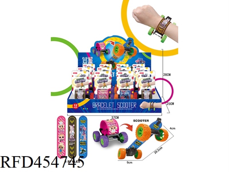 SCOOTER BRACELET 12PCS