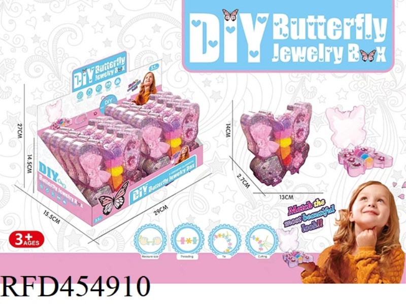 DIY ORNAMENT BUTTERFLY (2 COLOR MIX) 8PCS
