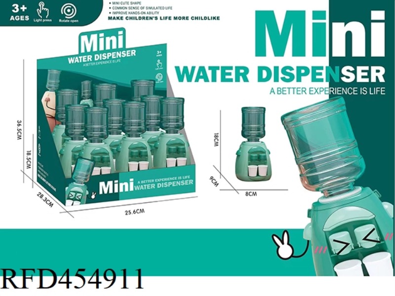 MINI WATER DISPENSER 9PCS