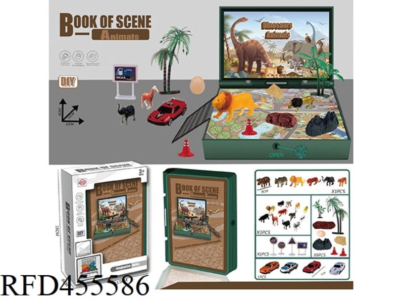 ANIMAL SCENE BOOK