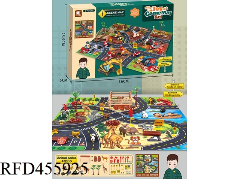 ZOO GAME MAT SET (43 PIECE SET)