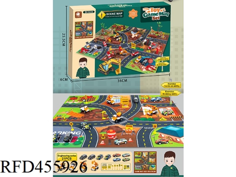 ENGINEERING VEHICLE GAME PAD SET (21 PIECE SET)