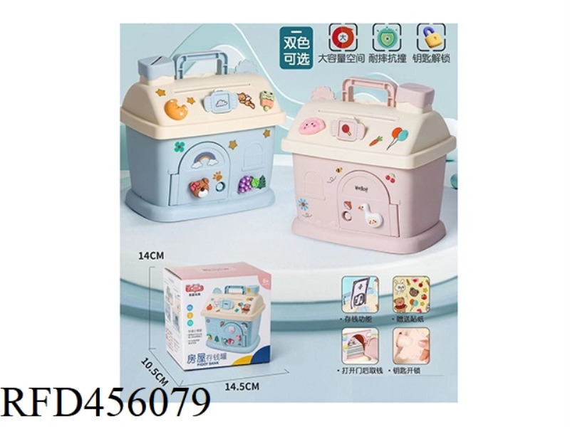 COTTAGE PIGGY BANK (KEY TYPE) 2 COLORS