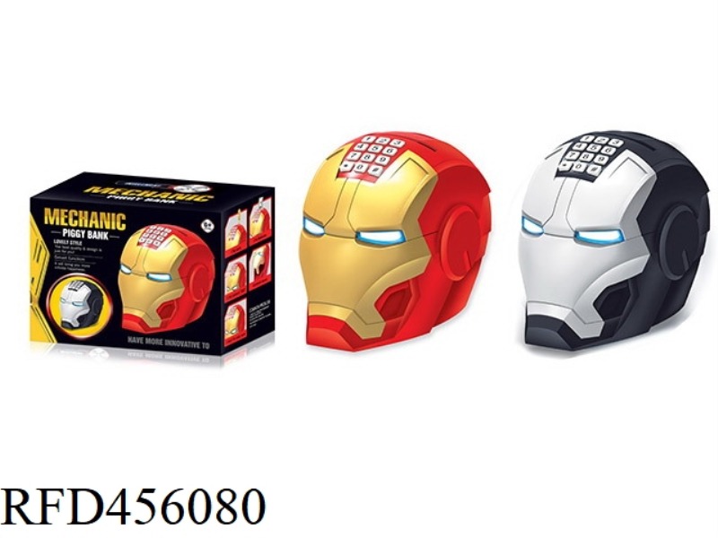 HELMET PIGGY BANK
