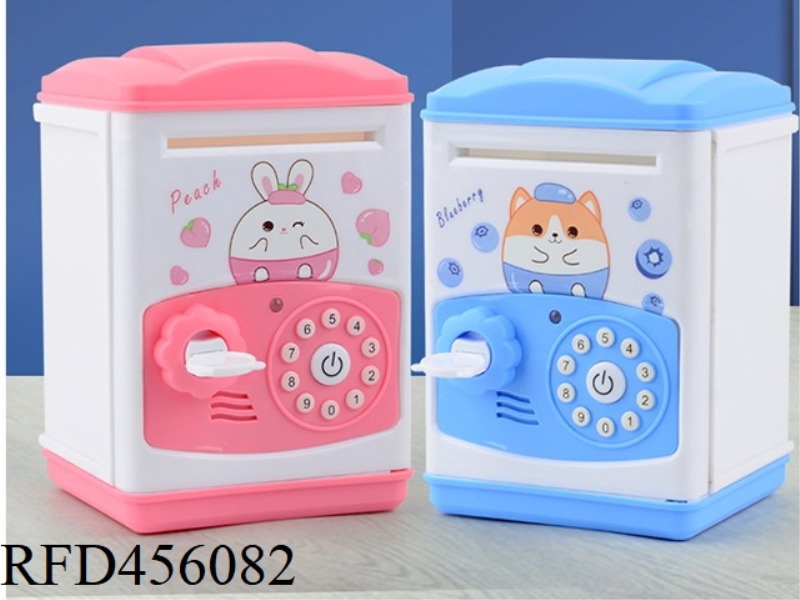 KEY PIGGY BANK
