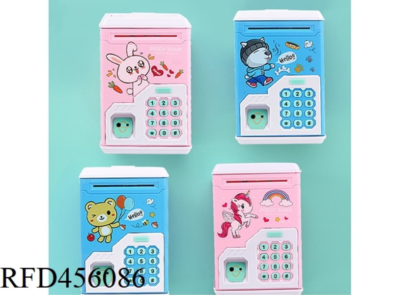 SQUARE BOX PIGGY BANK (FOUR PATTERNS) (BATTERY TYPE)