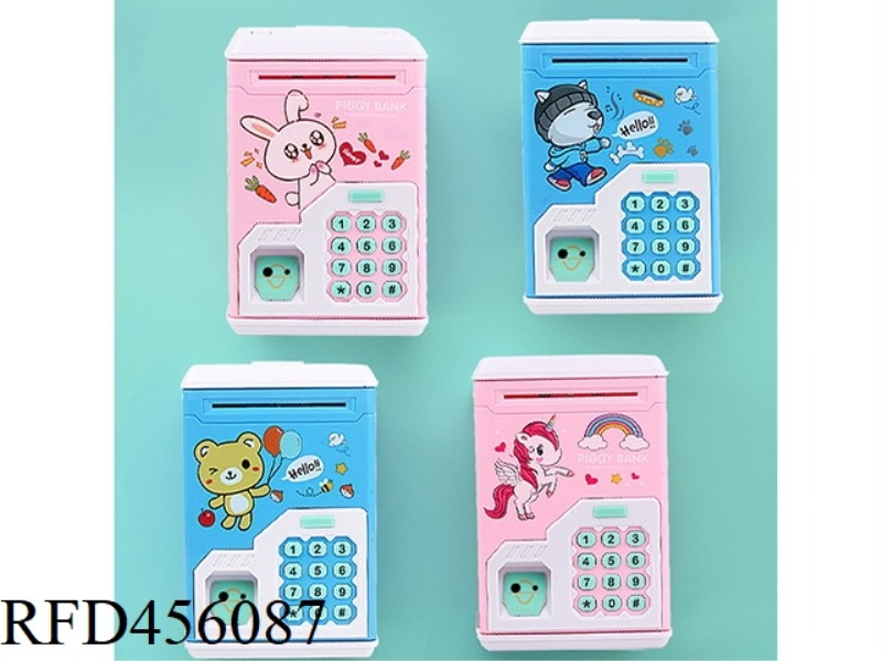 SQUARE BOX PIGGY BANK (FOUR PATTERNS) (RECHARGEABLE)