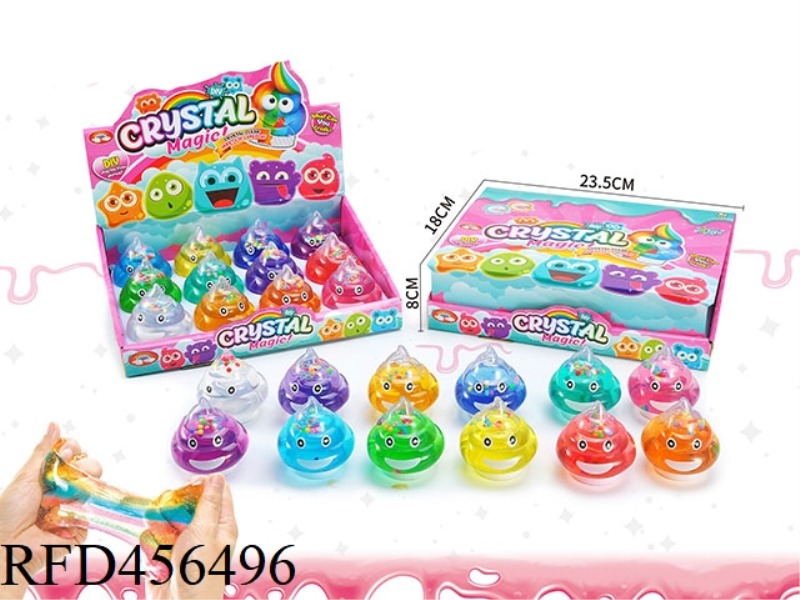 SLIM 12 COLOR BEAD TOILET BOTTLE CARTOON BOX CRYSTAL MUD 12PCS