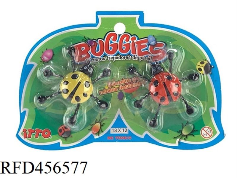 WALLING CLIMBING TOYS(LADYBUG)