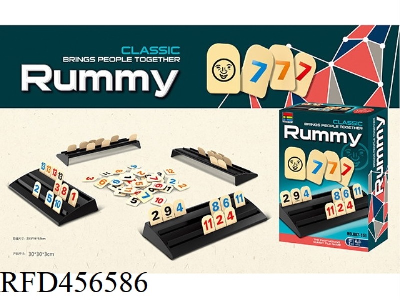 DIGITAL PAIRING GAME