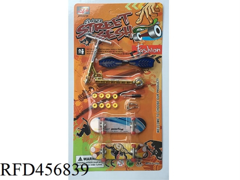 FINGER TOY SERIES