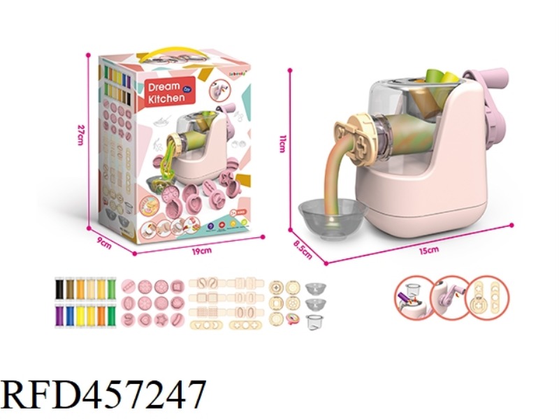 HIGH CONFIGURATION VERSION OF COLOR MUD MULTICOLOR MACHINE