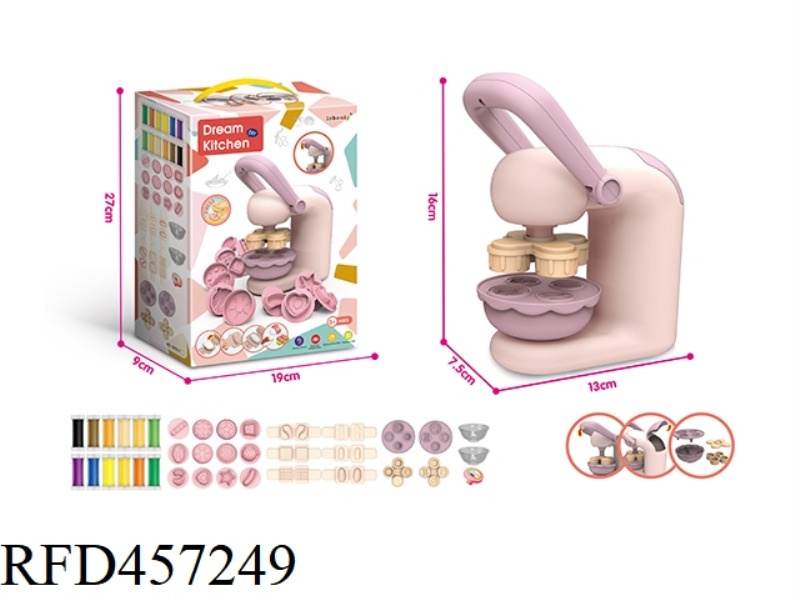 HIGH CONFIGURATION VERSION OF COLORED MUD HAMBURGER MACHINE