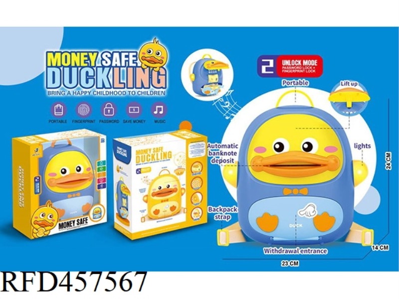 LITTLE CUTE DUCK BACKPACK PIGGY BANK LIGHT MUSIC