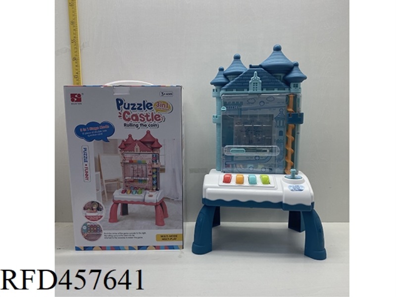 PUZZLE CASTLE ROLL COIN MANUAL EDITION