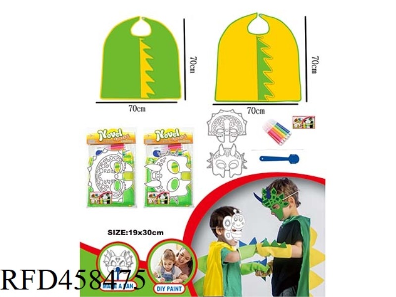 DIY ROLE PLAYING TOY DINOSAUR SERIES