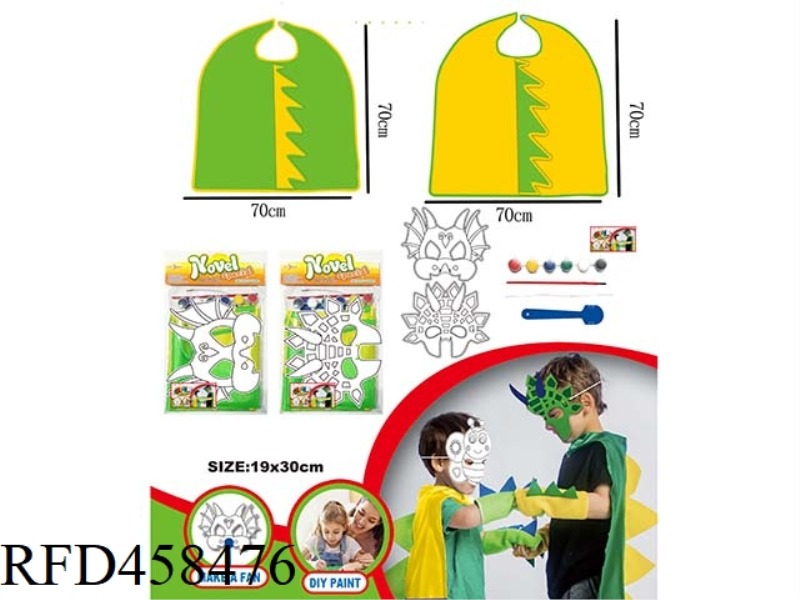 DIY ROLE PLAY TOY DINOSAUR SERIES