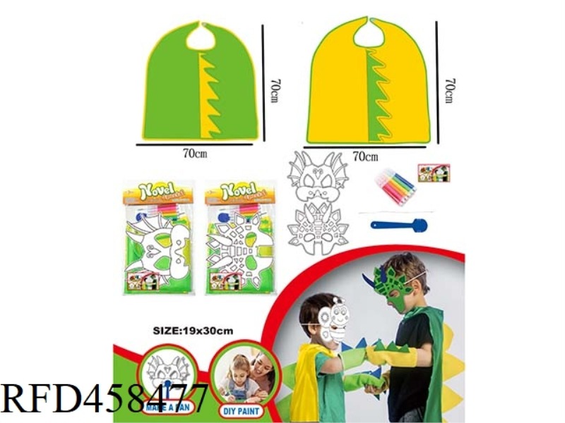 DIY ROLE PLAYING TOY DINOSAUR SERIES