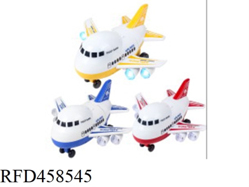 AIRPLANE PIGGY BANK (RECHARGEABLE VERSION)