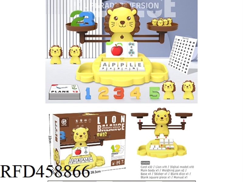 (3 IN 1 CARD MACHINE ALPHANUMERIC LEARNING SCIENCE AND EDUCATION BALANCE EDUCATIONAL TOYS)