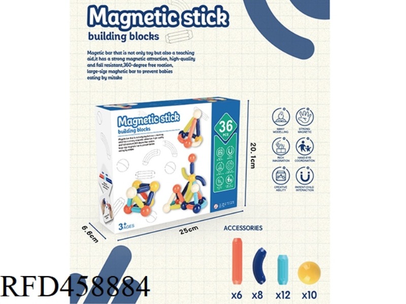 PUZZLE ASSEMBLED MAGNETIC BAR (36PCS)