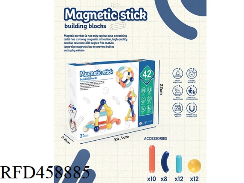 PUZZLE ASSEMBLED MAGNETIC BAR (42PCS)