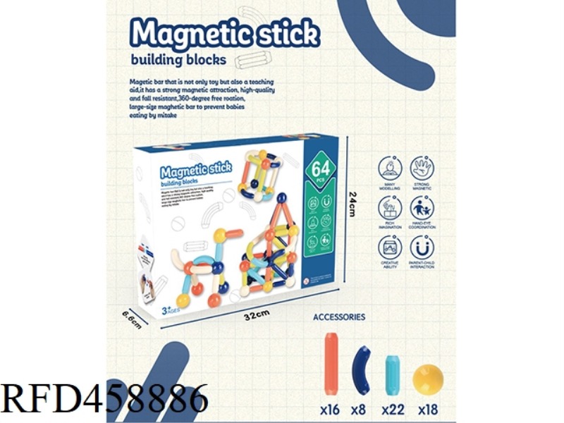 PUZZLE ASSEMBLED MAGNETIC BAR (64PCS)