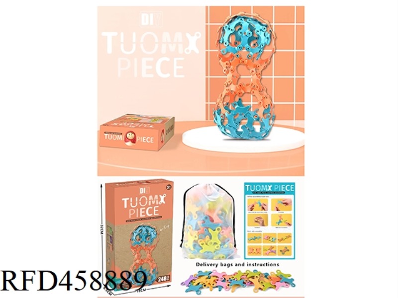 VARIETY ASSEMBLED DIY BUILDING BLOCK TOY (WHEAT STRAW MATERIAL) 248PCS) DISTRIBUTION STORAGE BAG