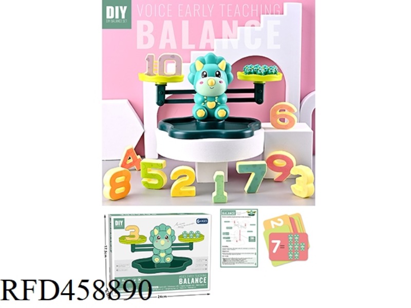 DIGITAL DINOSAUR BALANCE (WITH ENGLISH SOUND EFFECT REMINDER)
