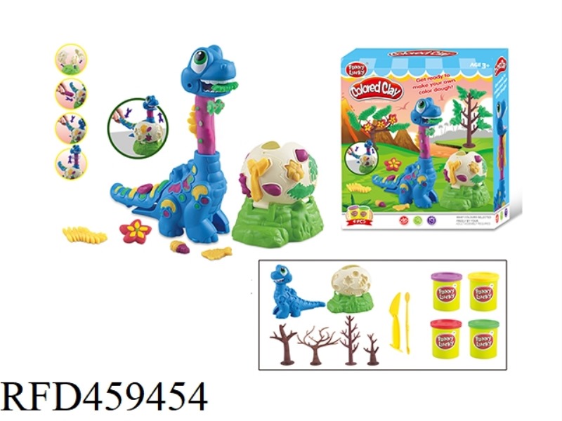 TALL DINOSAUR COLORED CLAY