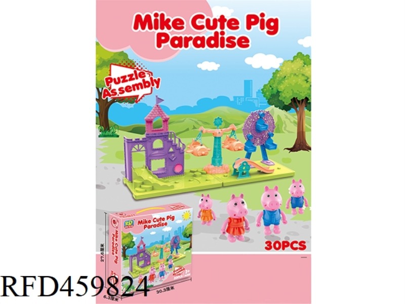 MIKEMENG PIG ANIMAL PARK