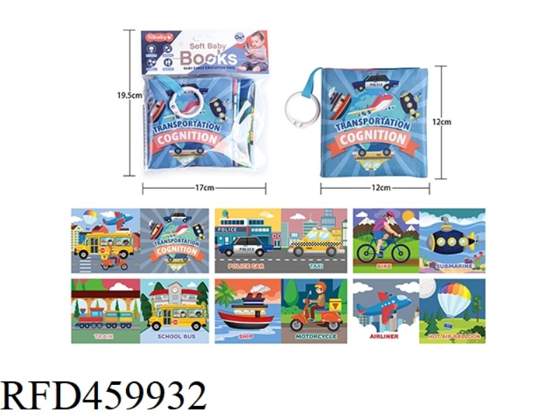 CARTOON CLOTH BOOK