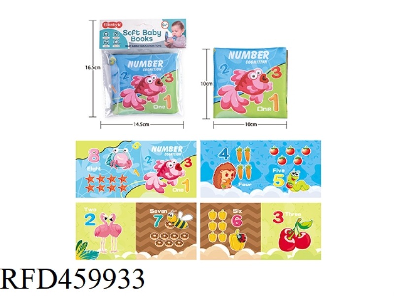 CARTOON CLOTH BOOK