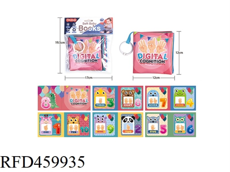 CARTOON CLOTH BOOK