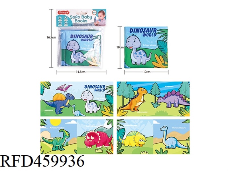 CARTOON CLOTH BOOK